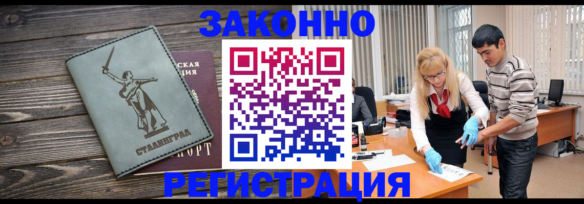 форма 3 в Димитровграде